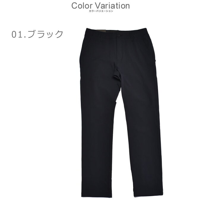 楽天市場】＼処分☆50％OFFクーポン対象／アンダーアーマー チノパンツ 