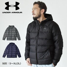 アンダーアーマー ダウンジャケット UNDERARMOUR ストーム アーマー ダウン 2.0 ジャケット メンズ ブラック 黒 グレー STORM ARMOUR DOWN 2.0 JACKET 1372651 秋 冬 ジャケット アウター ダウン ブランド スポーティ シンプル アウトドア