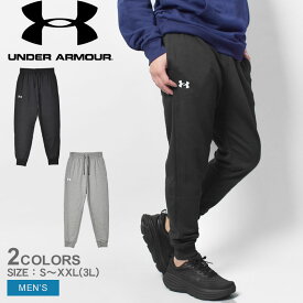 アンダーアーマー UNDERARMOUR ライバル フリース ジョガー パンツ RIVAL FLEECE JOGGER PANTS メンズ 秋 冬 ブラック パンツ ボトムス ブランド スポーティ シンプル アウトドア レジャー スポーツ 裏起毛 スエット スウェット 黒 グレー S M L XL XXL 1379774