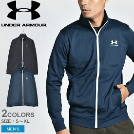 【店内全品★P2倍！】アンダーアーマー トレーニングジャケット UNDER ARMOUR UAスポーツスタイル トリコットジャケット メンズ ブラック 黒 ネイビー 紺 1329293 ウェア スポーツ トレーニング ジム 運動 ランニング フルジップ 長袖 羽織 アウター ジャケット