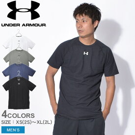 【店内全品★P2倍！】【メール便 送料無料】 アンダーアーマー 半袖Tシャツ UNDER ARMOUR チャージドコットン ショートスリーブ メンズ ブラック 黒 ホワイト 白 CHARGED COTTON SS TEE 1351570 トップス ウェア スポーツ トレーニング ブランド ショートスリーブ 無地 半袖