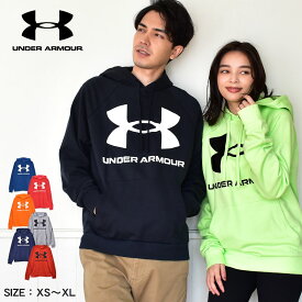 【店内全品★P5倍！】アンダーアーマー パーカー UNDERARMOUR UA ライバル フリース ビッグ ロゴ メンズ レディース ブラック 黒 グレー ネイビー 紺 UA RIVAL FLEECE BIG LOGO 1357093 ウエア トップス スエット スウェット トレーナー フーディ ブランド コールドギア