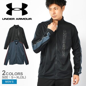 A_[A[}[ g[jOWPbg UNDER ARMOUR AXgbpu GbZV gbN WPbg Y ubN  O[ UNSTOPPABLE ESSENTIAL TRACK JACKET 1345611 AE^[ W[W 