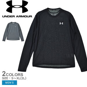 ylR|XzzA_[A[}[ X|[cEGA UNDER ARMOUR Xg[J[ 2.0 L/S Y ubN  O[ STREAKER 2.0 L/S 1326584 EGA A_[EGA gbvX uh g[jO W