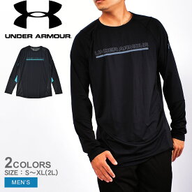 【ゆうパケット配送】 アンダーアーマー スポーツウエア UNDER ARMOUR L/S ワードマーク メンズ ブラック 黒 L/S WORDMARK 1345253 ウエア アンダーウエア トップス ブランド トレーニング ジム ランニング スポーツ ロゴ スポーティ シンプル 長袖 運動 定番