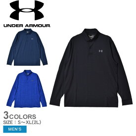 【店内全品★P2倍！】アンダーアーマー 長袖ポロシャツ UNDER ARMOUR パフォーマンス テクスチャード ロングスリーブ ポロ メンズ ブラック 黒 ネイビー 紺 ブルー 青 PERFORMANCE TEXTURED LONG SLEEVE POLO 1361610 トップス 長袖 スポーツ ゴルフ