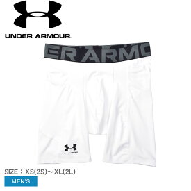 【メール便 送料無料】 アンダーアーマー インナーショーツ UNDER ARMOUR ヒートギア アーマー ショーツ メンズ ホワイト 白 ブラック 黒 HG ARMOUR SHORTS 1361596 ヒートギア アンダーウエア スポーツ トレーニング ランニング ジョギング フィットネス ジム