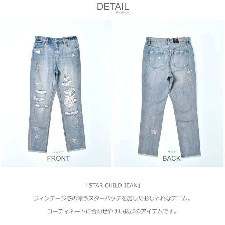 楽天市場】【処分☆クーポンで半額】ブランクニューヨークシティー  