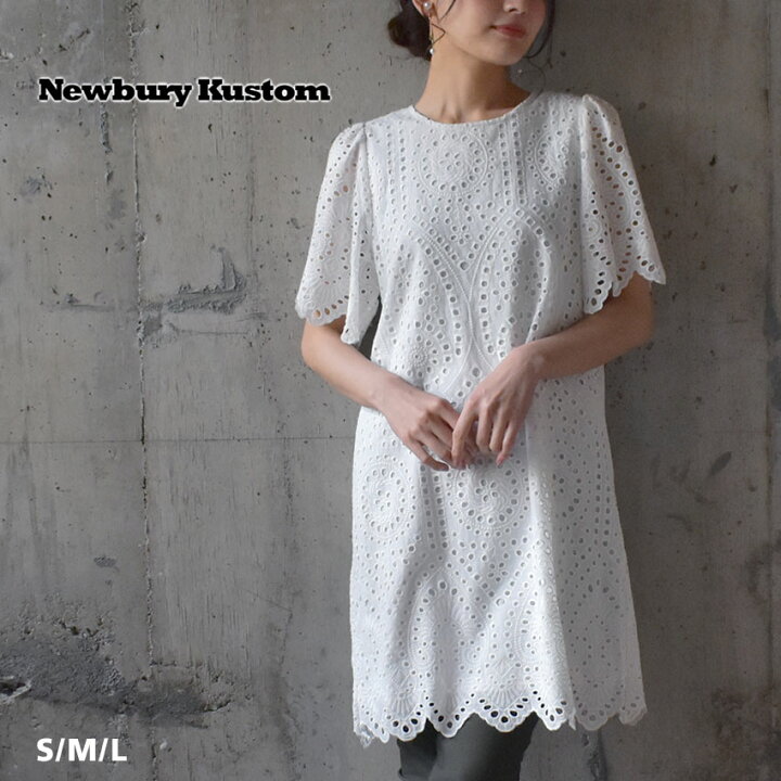 楽天市場 ゆうパケット配送 ニューベリーカスタム ワンピース Newbury Kustom ショートスリーブドレス レディース ホワイト 白 半袖 Short Sleeve Dress シンプル おしゃれ かわいい カジュアル ガーリー バックファスナー ウェア エレガント シンプル Shobun