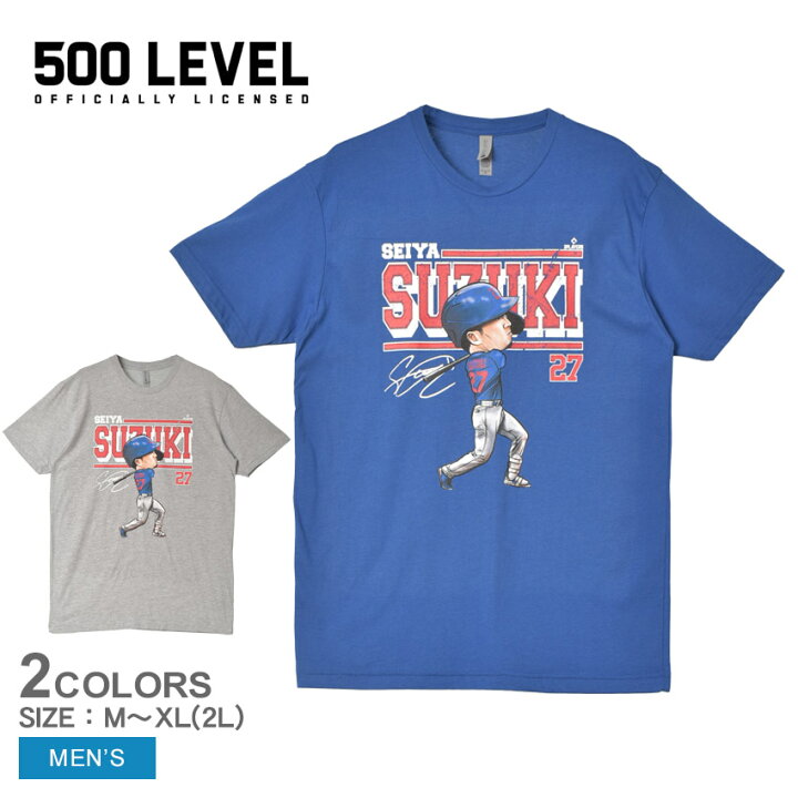 楽天市場】【ネコポス配送】500LEVEL 半袖Tシャツ Seiya Suzuki 