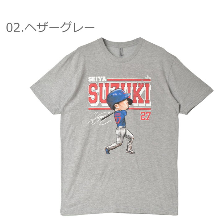 楽天市場】【大感謝セール☆開催中】【ネコポス配送】500LEVEL 半袖T 