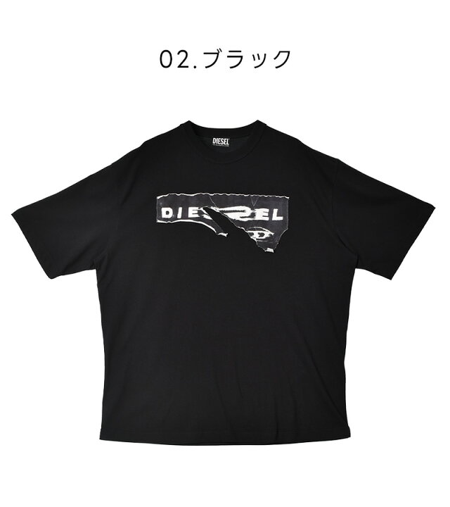 楽天市場】ディーゼル 半袖Tシャツ DIESEL T-WASH-POFF メンズ  