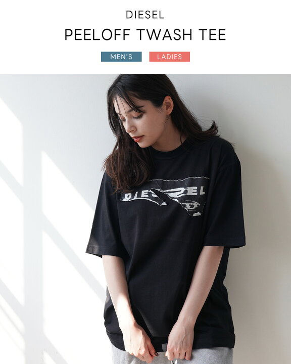 楽天市場】ディーゼル 半袖Tシャツ DIESEL T-WASH-POFF メンズ  