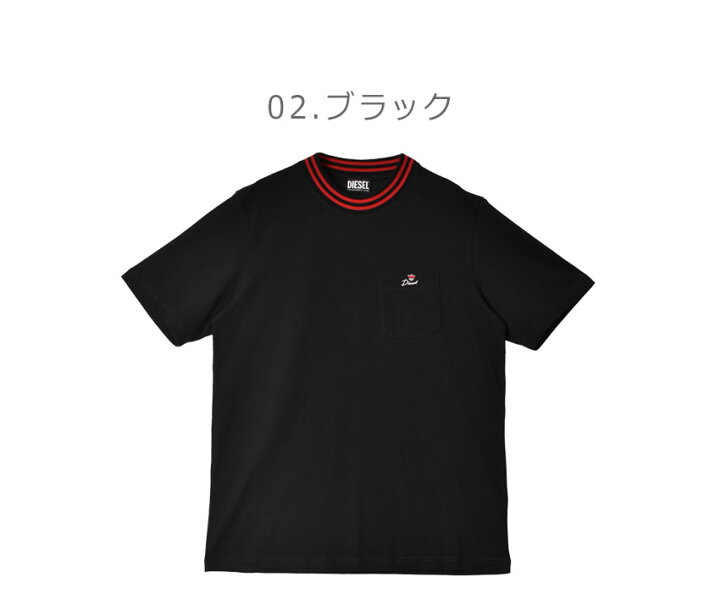 楽天市場】ディーゼル 半袖Tシャツ DIESEL T-JUST-POCKET-CROW メンズ  