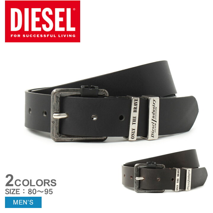 楽天市場】ディーゼル ベルト DIESEL B-GUARANTEE-A メンズ ブラック 