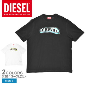 【ネコポス配送】 ディーゼル 半袖Tシャツ DIESEL T-ADJUST-R4 メンズ ホワイト 白 ブラック 黒 A163970GRAI トップス ウエア 半袖 Tシャツ クルーネック カジュアル シンプル ブランド ロゴ おしゃれ プリント |slz|