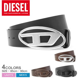 ディーゼル ベルト DIESEL B-1DR メンズ レディース ブラウン 茶 ブラック 黒 シルバー X08516 本革 牛革 レザー カウレザー ブランド ロゴ カジュアル シンプル ギフト プレゼント おしゃれ P4231 PR666|slz|