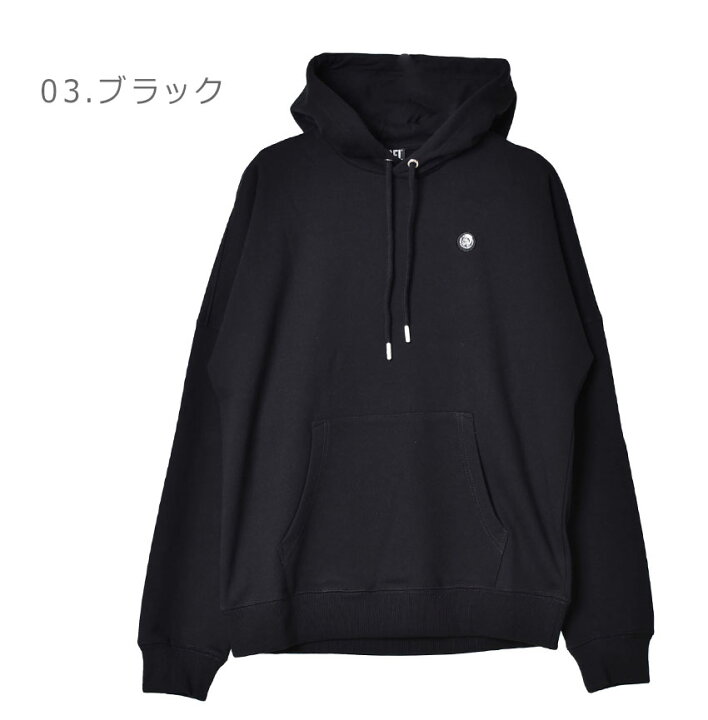 楽天市場】ディーゼル パーカー DIESEL S-KRIB-HOOD-ROMOHI メンズ 
