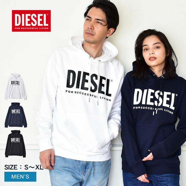楽天市場】ディーゼル パーカー DIESEL S-GIRK-HOOD-ECOLOGO FERPA 