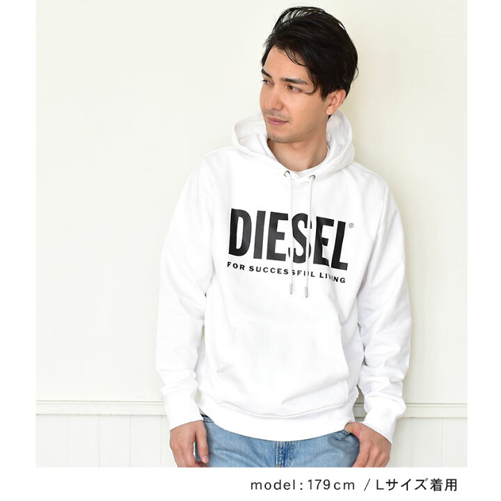 楽天市場】ディーゼル パーカー DIESEL S-GIRK-HOOD-ECOLOGO FERPA 