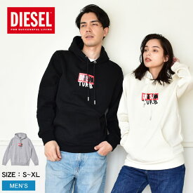 【店内全品★P5倍！】ディーゼル パーカー DIESEL S-GIRK-HOOD-B8 SWEAT SHIRT メンズ ブラック 黒 ホワイト 白 グレー A03270 トップス 無地 長袖 ブランド スウェット ストリート おしゃれ シンプル ロゴ 防寒 暖かい フード 裏起毛 レディース