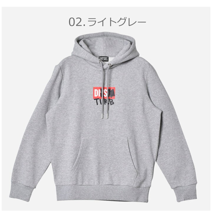 楽天市場】ディーゼル パーカー DIESEL S-GIRK-HOOD-B8 SWEAT SHIRT  