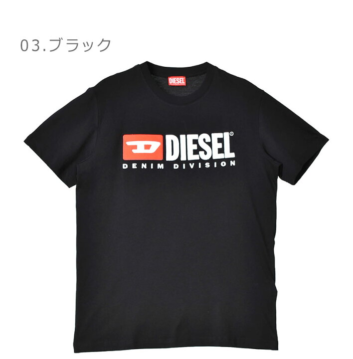 楽天市場】【ネコポス配送】ディーゼル 半袖Tシャツ DIESEL T-DIEGOR  