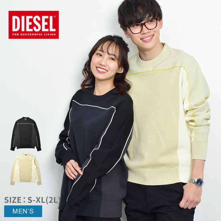 楽天市場】ディーゼル ニット メンズ DIESEL ブラック 黒 