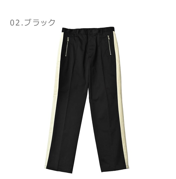 楽天市場】ディーゼル パンツ DIESEL P-ELLIOT PANT メンズ ベージュ  