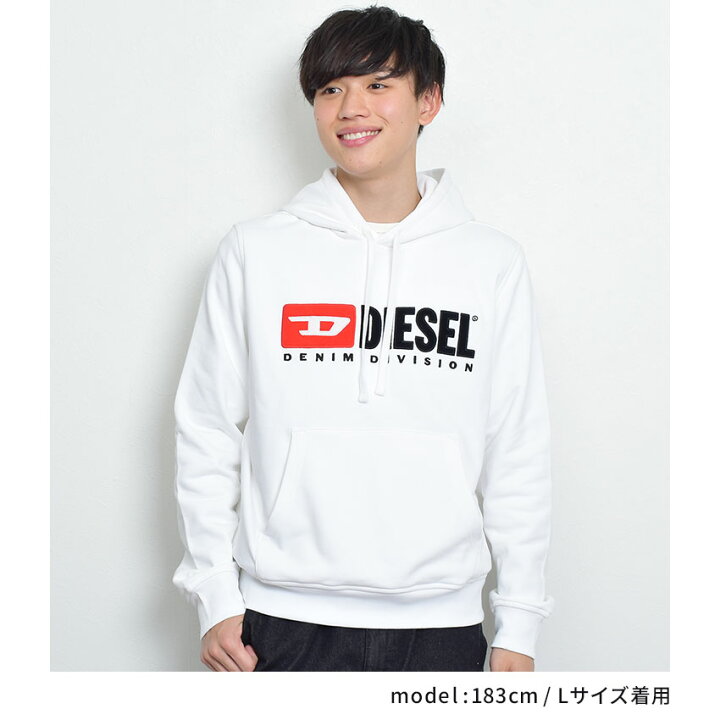 楽天市場】【期間限定☆春セール】ディーゼル パーカー メンズ DIESEL  