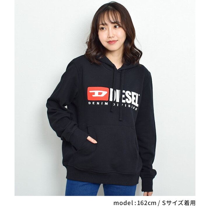 楽天市場】ディーゼル パーカー メンズ DIESEL フード フーディー 