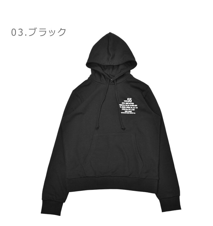 楽天市場】【スーパーSALE☆開催中！】ディーゼル スウェットパーカー 