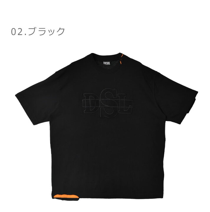 楽天市場】【スーパーSALE☆開催中！】ディーゼル 半袖Tシャツ DIESEL  