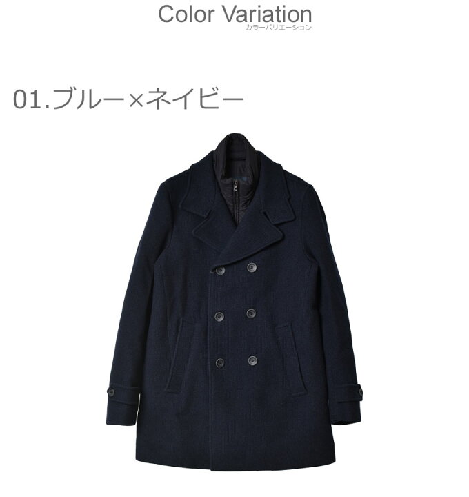 楽天市場】【残り1点！】ヘルノ ピーコート HERNO テック Pコート 