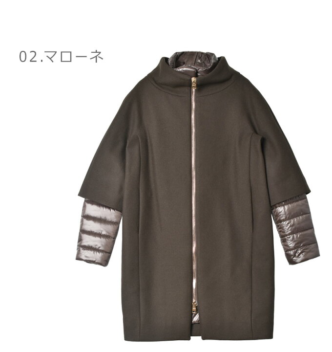 楽天市場】ヘルノ ウールコート HERNO エコウール＆ナイロン ウルトラ  