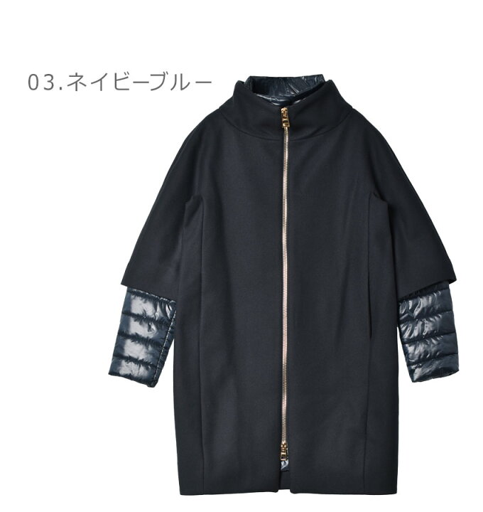 楽天市場】ヘルノ ウールコート HERNO エコウール＆ナイロン ウルトラ 