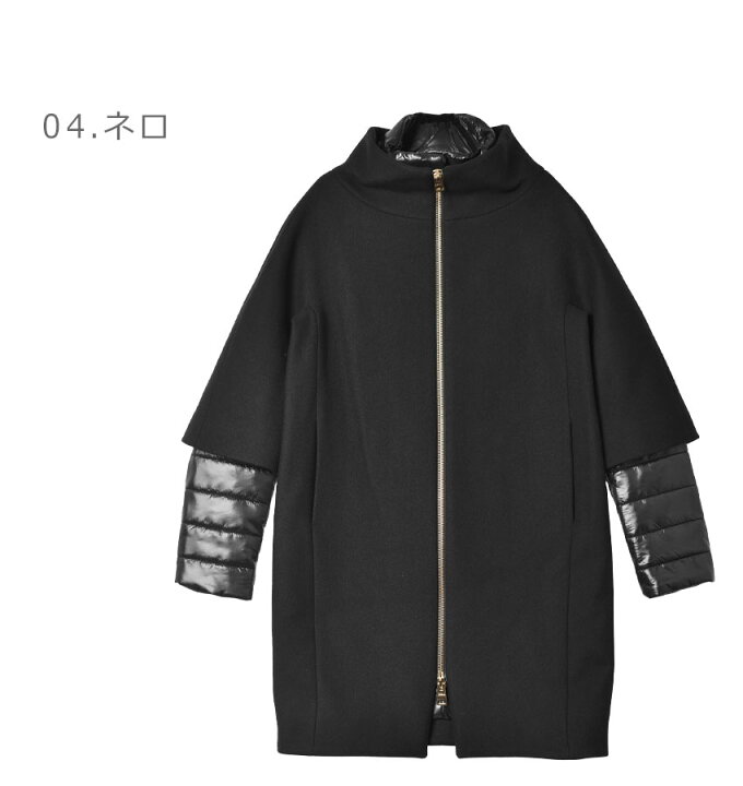 楽天市場】ヘルノ ウールコート HERNO エコウール＆ナイロン ウルトラ  