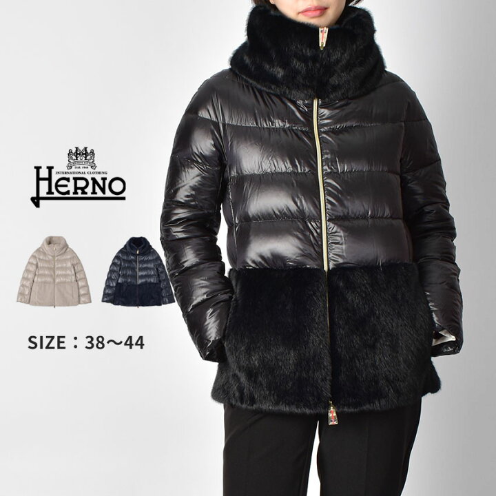楽天市場】【クーポンで20％OFF☆】ヘルノ ダウンジャケット HERNO 