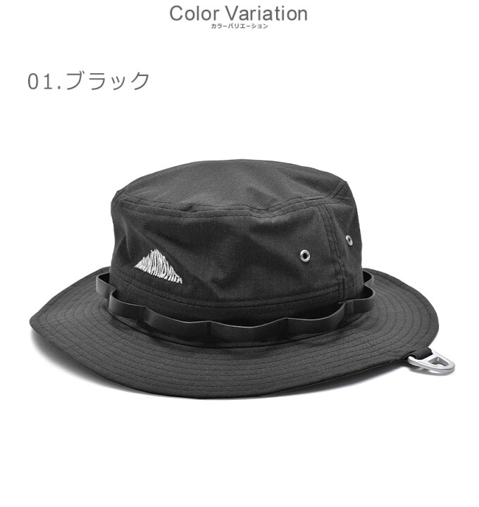 【6/5限定☆最大100%ポイバック!】マウンテンスミス 帽子 MOUNTAIN SMITH サファリハット メンズ レディース ベージュ ブラック 黒 MS0-HAM-221001 アウトドア アドベンチャーハット ブランド おしゃれ カジュアル 耐熱性 高機能 ロゴ シンプル キャンプ 難燃 ... Columbia コロンビア ユニセックス サファリハット ブラウン 水玉