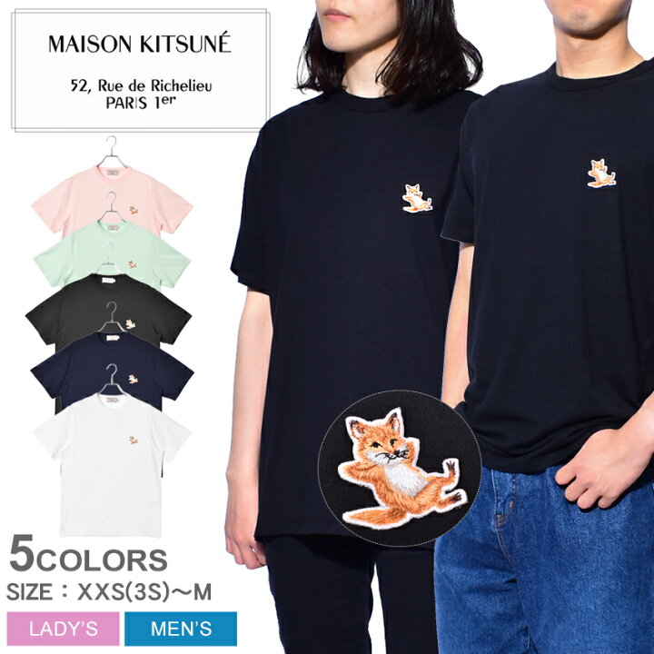 Maison Kitsuné メゾンキツネ 半袖 キツネ Tシャツ