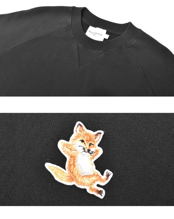 楽天市場】メゾンキツネ スウェット MAISON KITSUNE チラックス  