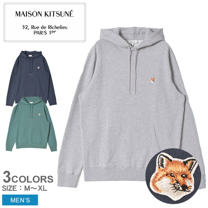 楽天市場】メゾンキツネ パーカー MAISON KITSUNE フォックスヘッド 