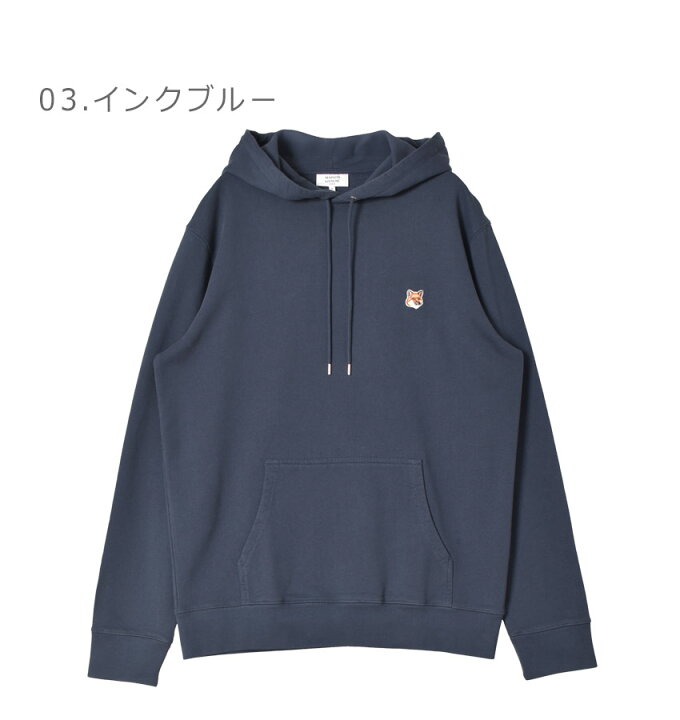 楽天市場】メゾンキツネ パーカー MAISON KITSUNE フォックスヘッド 
