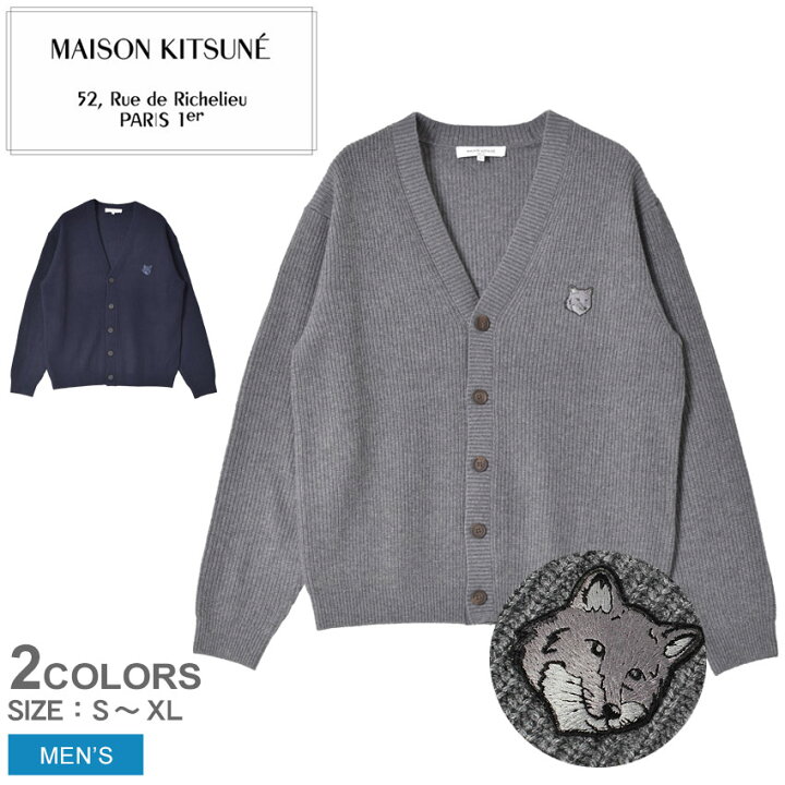 楽天市場】メゾンキツネ カーディガン MAISON KITSUNE ボールド 