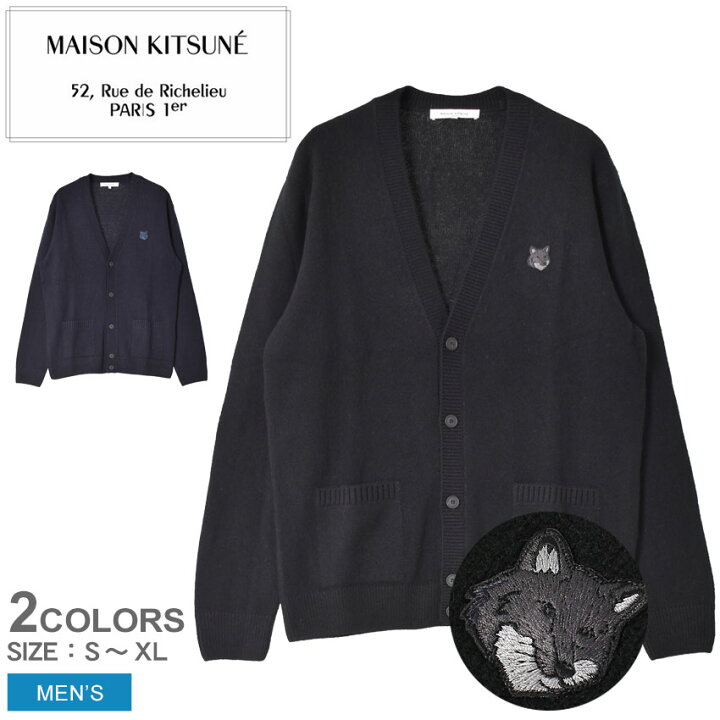 楽天市場】メゾンキツネ カーディガン MAISON KITSUNE ボールド 