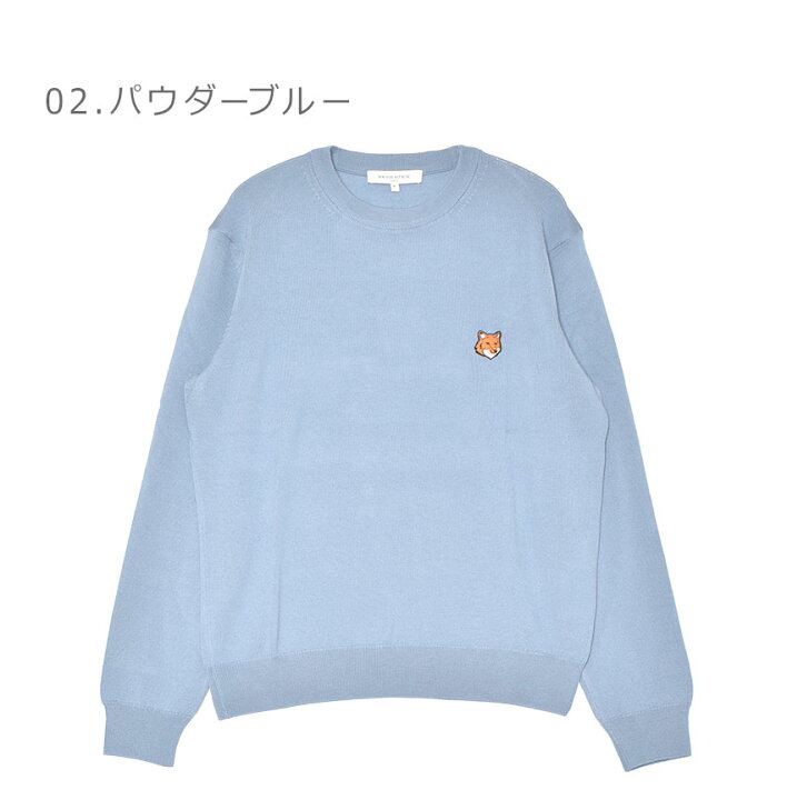 楽天市場】メゾンキツネ 長袖セーター MAISON KITSUNE フォックス 