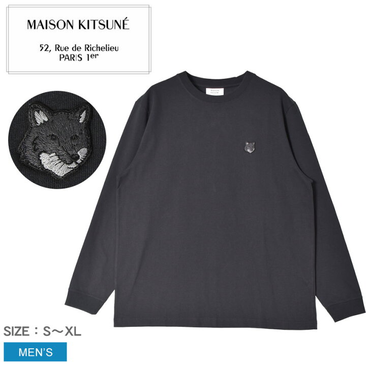 楽天市場】メゾンキツネ 長袖Tシャツ MAISON KITSUNE ボールド  