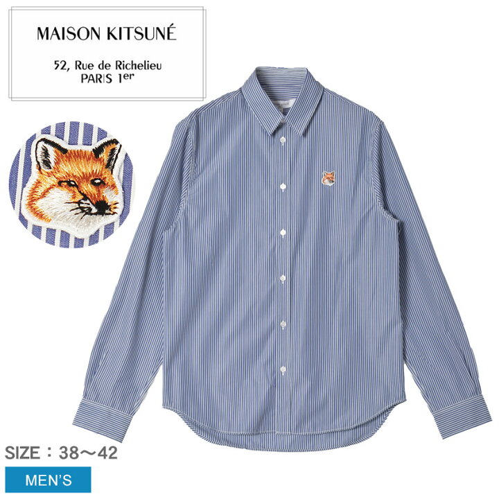 楽天市場】メゾンキツネ シャツ MAISON KITSUNE フォックスヘッド  