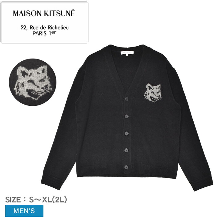 楽天市場】【楽天スーパーSALE☆】メゾンキツネ カーディガン MAISON 