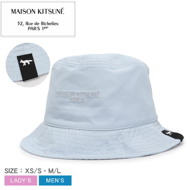 楽天市場】【ネコポス配送】メゾンキツネ 帽子 MAISON KITSUNE 